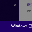 九龙图库看图区1一