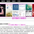 17图库资料app下载地址